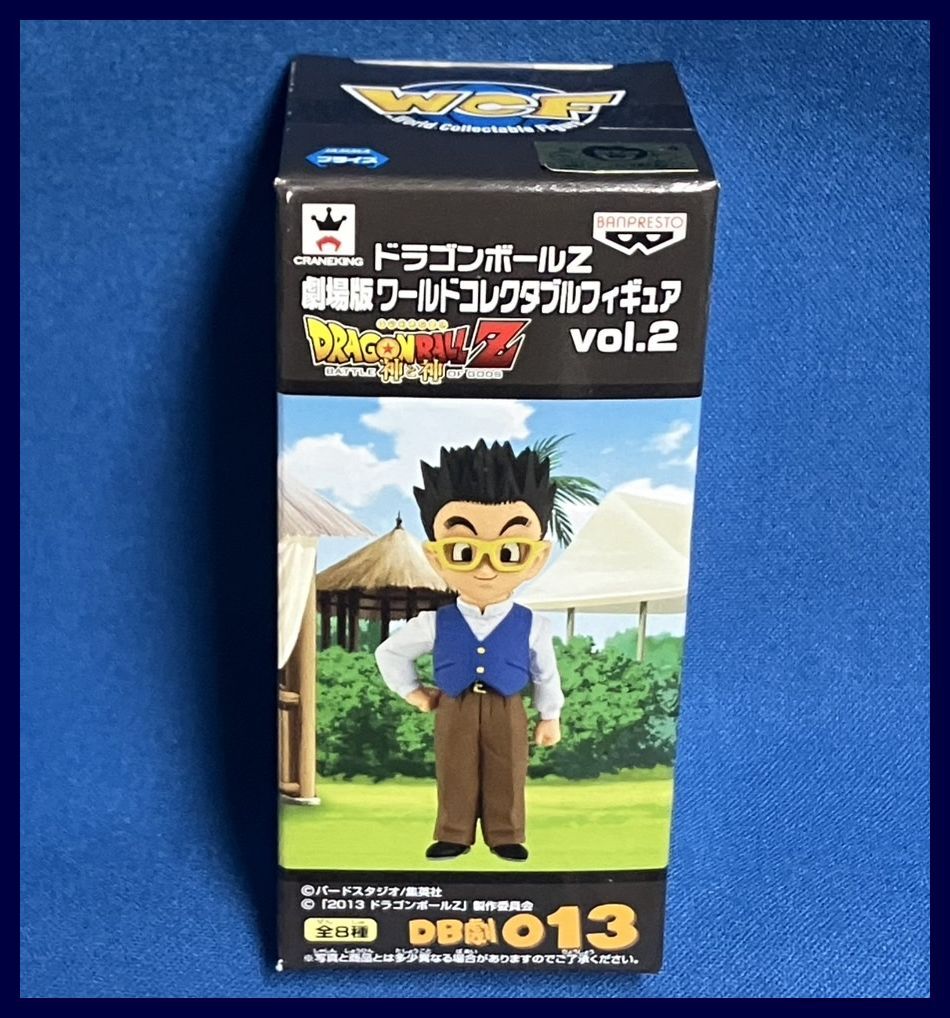 Yahoo!オークション -「ドラゴンボール ワールドコレクタブル Yahoo!オークション -「ドラゴンボール ワールドコレクタブル