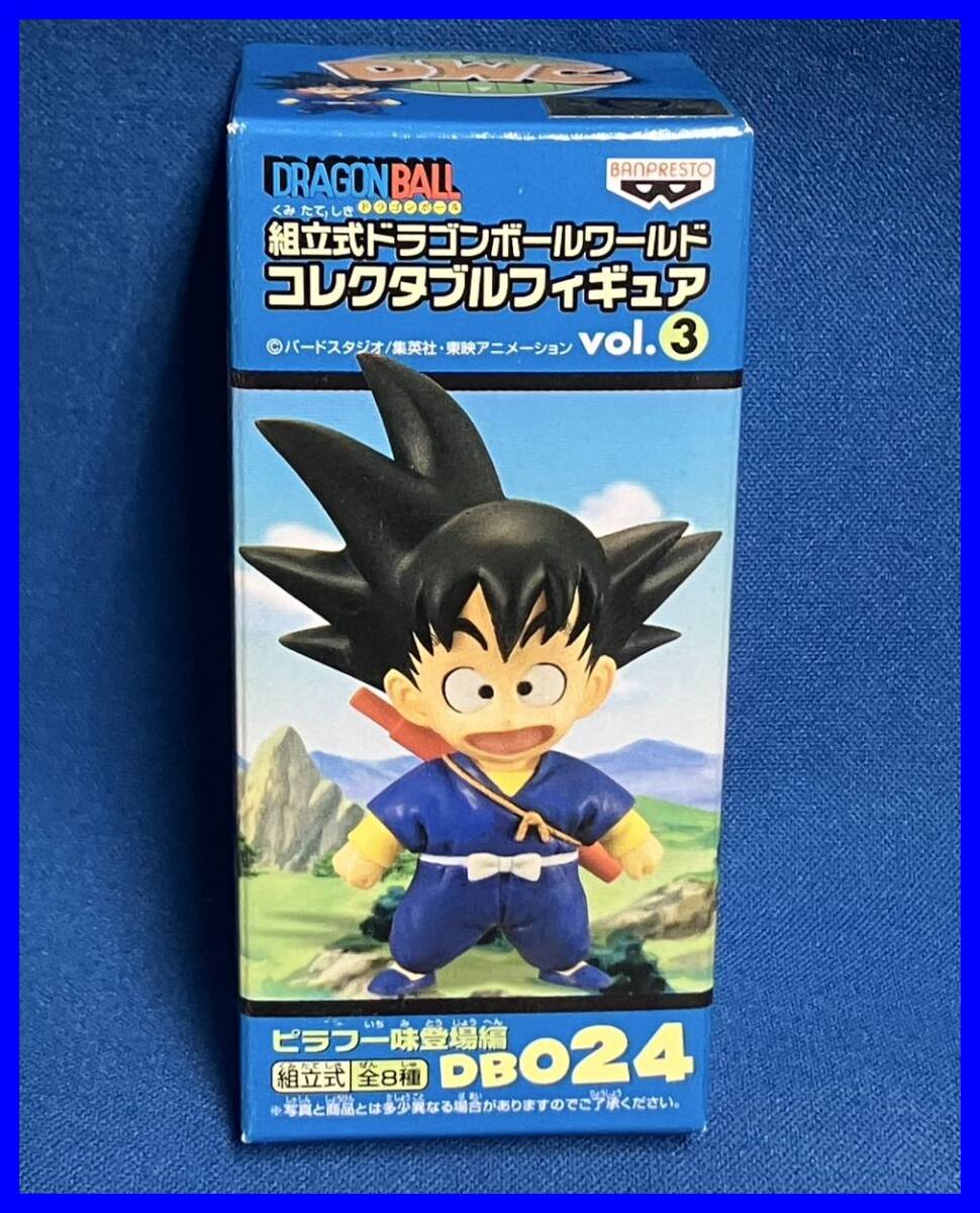 Yahoo!オークション -「ワールドコレクタブル ドラゴンボール Yahoo!オークション -「ワールドコレクタブル ドラゴンボール