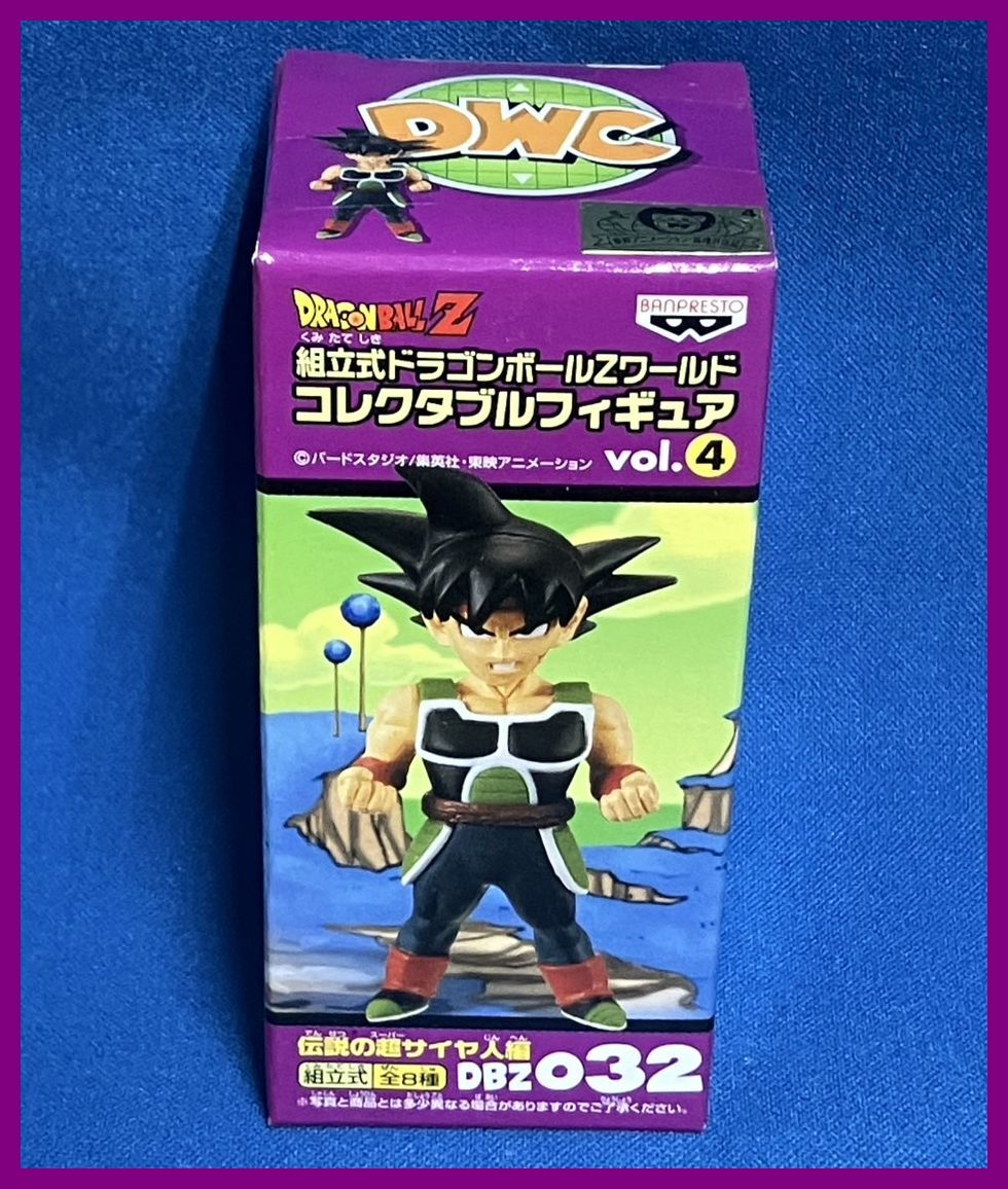 2025年最新】Yahoo!オークション -ドラゴンボールコレクタブル 2025年最新】Yahoo!オークション -ドラゴンボールコレクタブル