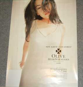 ◆ポスター◆中山美穂／OLIVE