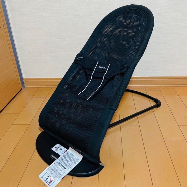【極美品】ベビージョルン バウンサー ブラック メッシュ