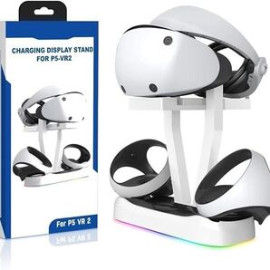 充電ディスプレイスタンド ホワイト スタイリッシュ P5-VR2