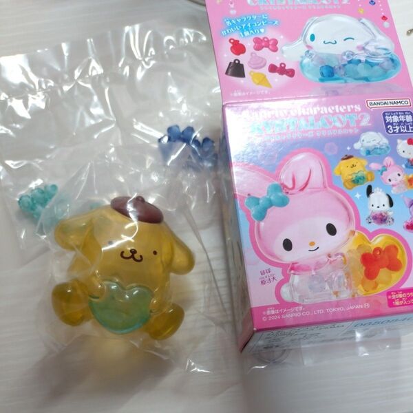 サンリオキャラクタークリスタルコット ポムポムプリン