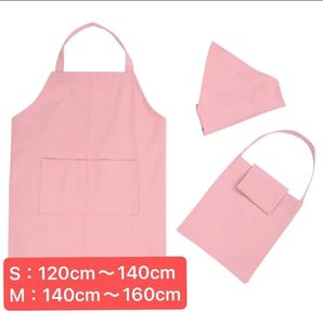 新品キッズエプロン三角巾収納袋3点セットかぶるだけマジックテープ式名前タグ付き おしゃれ学校用 料理実習 防水ピンクS/M