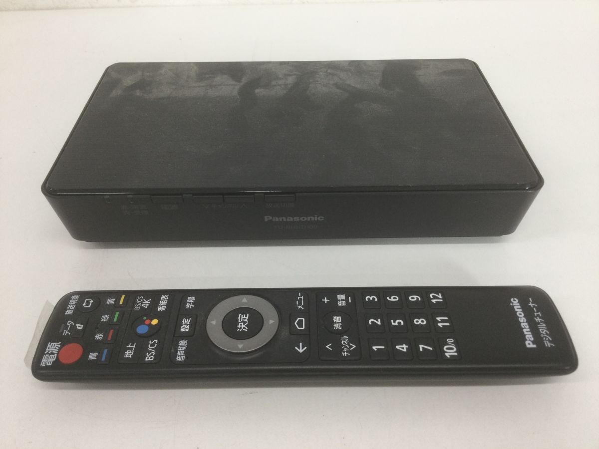 Yahoo!オークション -「tu-buhd100」(家電、AV、カメラ) の落札 Yahoo!オークション -「tu-buhd100」(家電、AV、カメラ) の落札