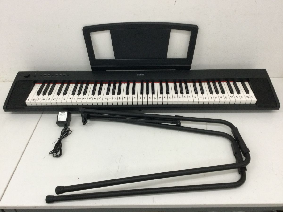 Yahoo!オークション -「yamaha np-31」の落札相場・落札価格 Yahoo!オークション -「yamaha np-31」の落札相場・落札価格
