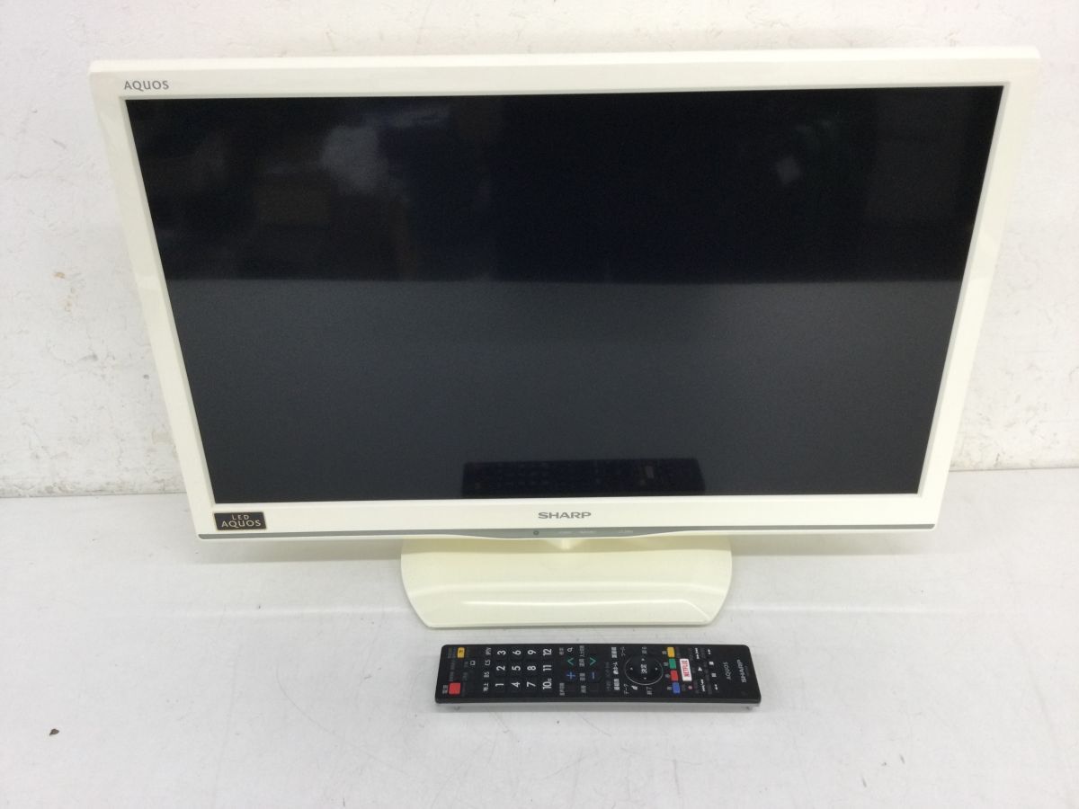 Yahoo!オークション -「lc24k9」(液晶) (15インチ～)の落札相場