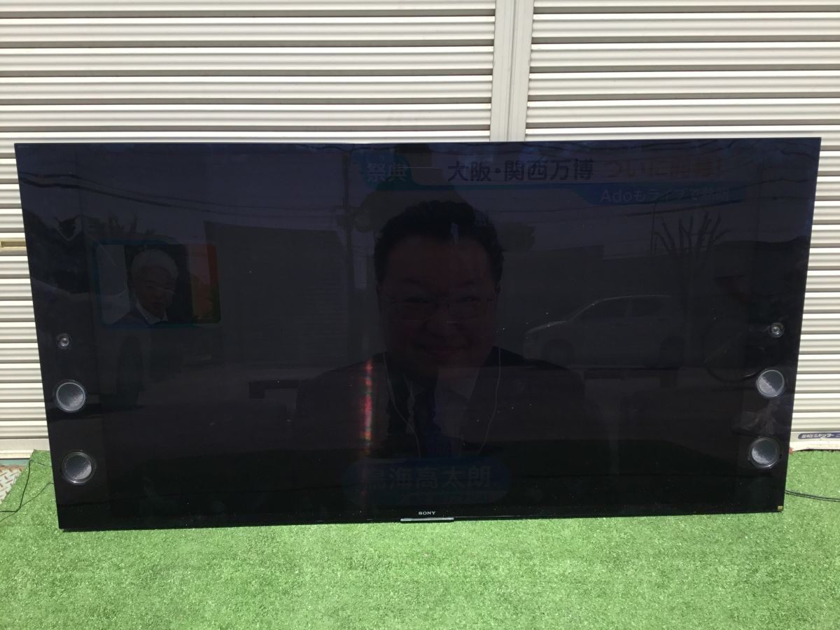 Yahoo!オークション -「kj-75x9400c」の落札相場・落札価格 Yahoo!オークション -「kj-75x9400c」の落札相場・落札価格