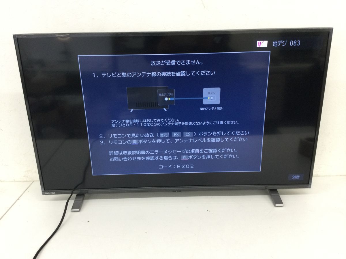 Yahoo!オークション -「regza 40v34」(映像機器) の落札相場 Yahoo!オークション -「regza 40v34」(映像機器) の落札相場