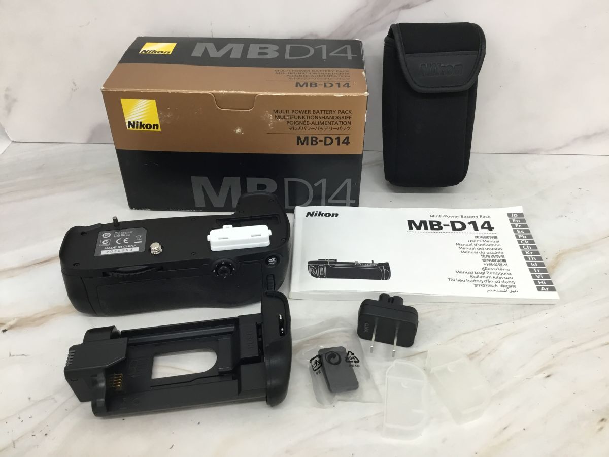 2025年最新】Yahoo!オークション -mb-d14の中古品・新品・未使用 2025年最新】Yahoo!オークション -mb-d14の中古品・新品・未使用