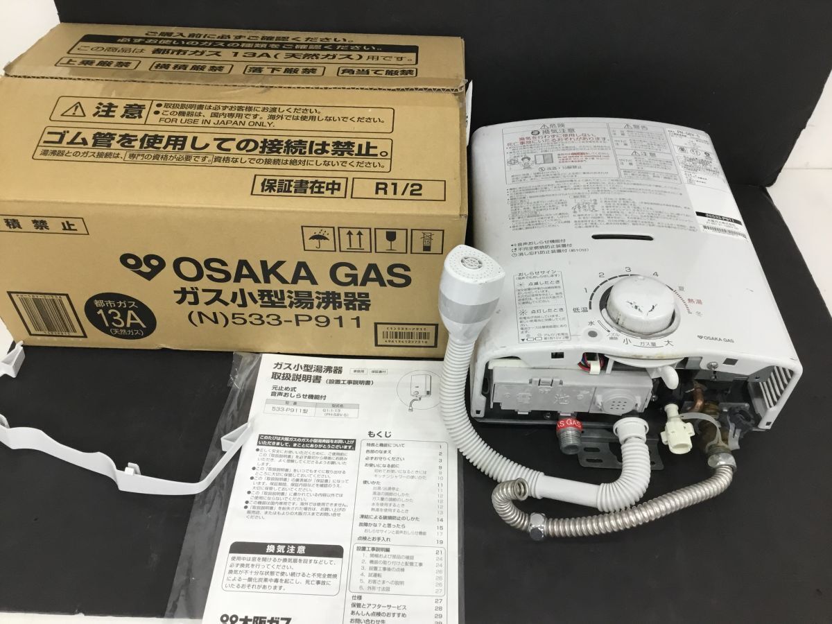 2025年最新】Yahoo!オークション -ph-5bvの中古品・新品・未使用 2025年最新】Yahoo!オークション -ph-5bvの中古品・新品・未使用