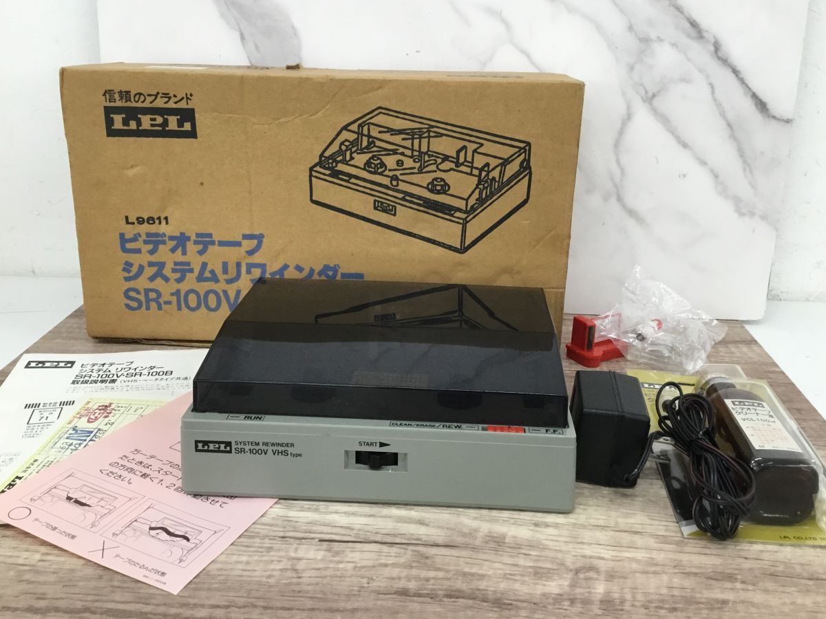 Yahoo!オークション -「sr-100v」の落札相場・落札価格 Yahoo!オークション -「sr-100v」の落札相場・落札価格