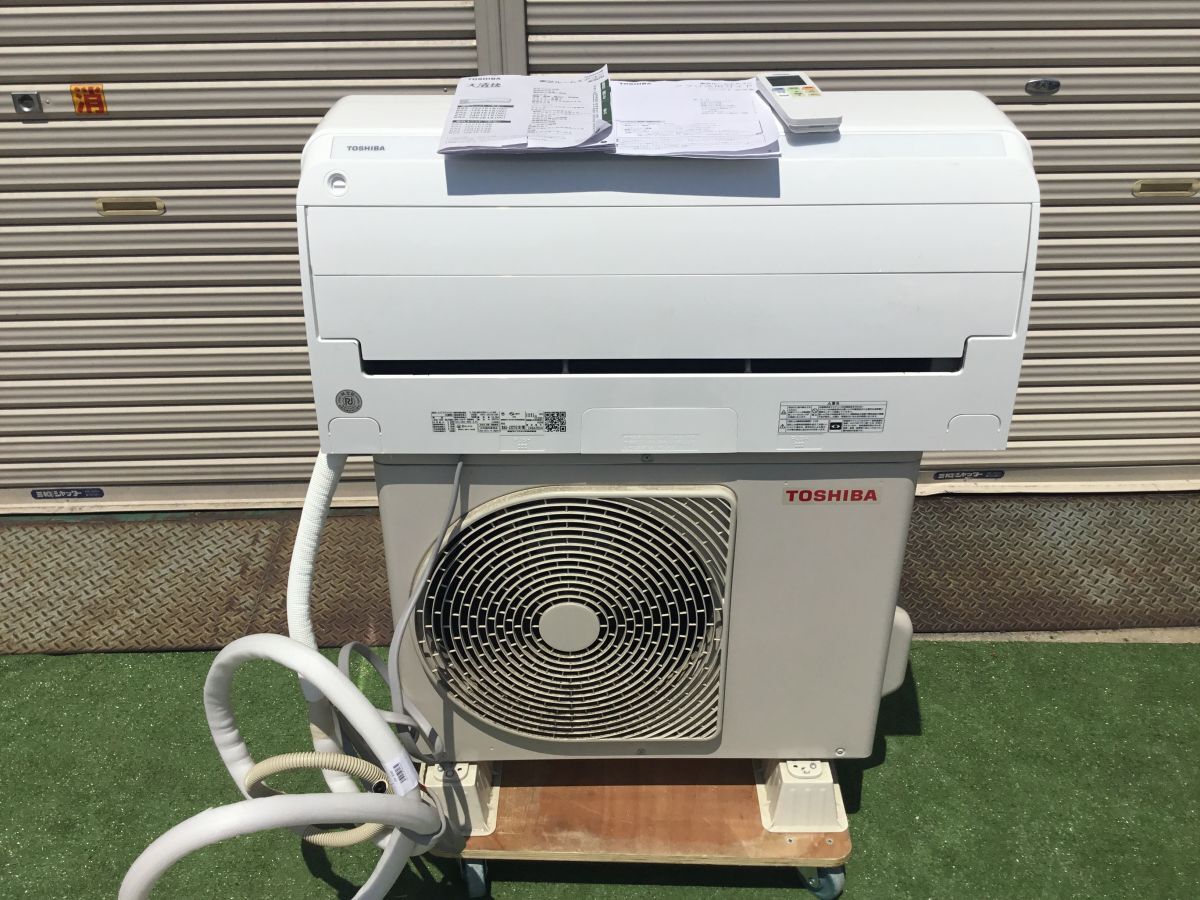Yahoo!オークション -「東芝エアコン 2.2kw」の落札相場・落札価格 Yahoo!オークション -「東芝エアコン 2.2kw」の落札相場・落札価格