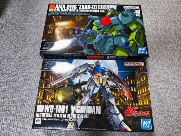 【2個セット】ザク3改 ターンエーガンダム hg 未開封
