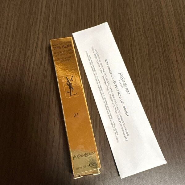 Yves Saint Laurent THE SLIM 口紅 21 リップブラシ