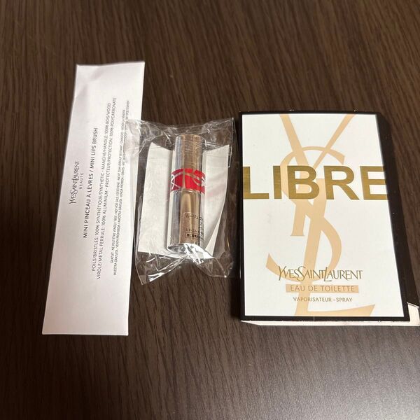 Yves Saint Laurent リブレ リップブラシ ルージュ 口紅 サンローラン