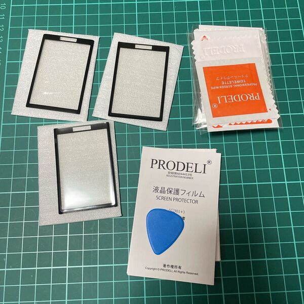 insta360 x4 PMMA フィルム 三枚セット お得 保護