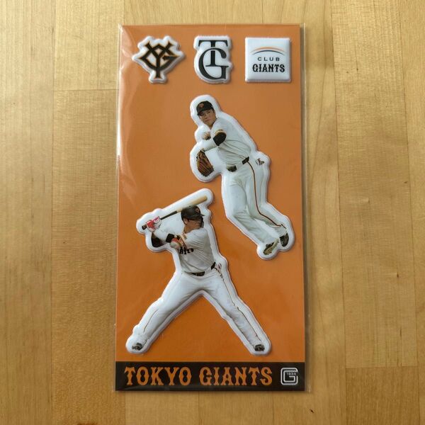 坂本勇人 ぷくぷくシール