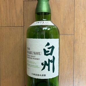【空瓶】白州 NV 1本