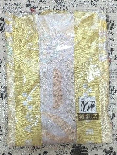 浦島坂田船 2024年 春ツアー 四春祭 法被 センラ