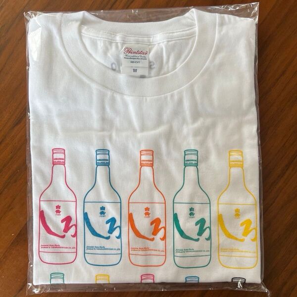 高橋酒造 米焼酎「白岳しろ」Tシャツ