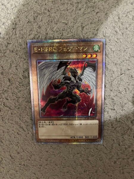 遊戯王 E・HERO フェザーマン 25thSE