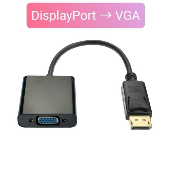 DisplayPort→VGA変換アダプタ DP to VGA ディスプレイポートVGA変換アダプタ