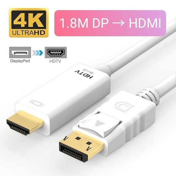 DisplayPort to HDMI 変換ケーブル DP TO HDMI 4K@30Hz 単方向伝送 1.8m 白色