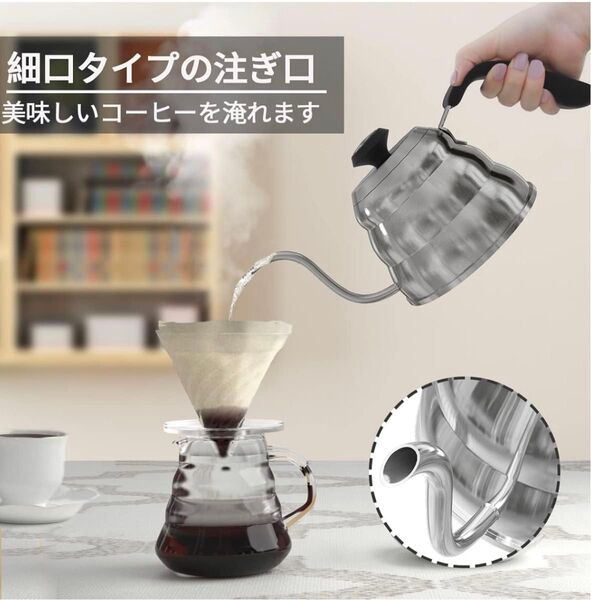 新品 sandoo コーヒーケトル ステンレス 多様な熱源対応 コーヒーポット やかん ポット