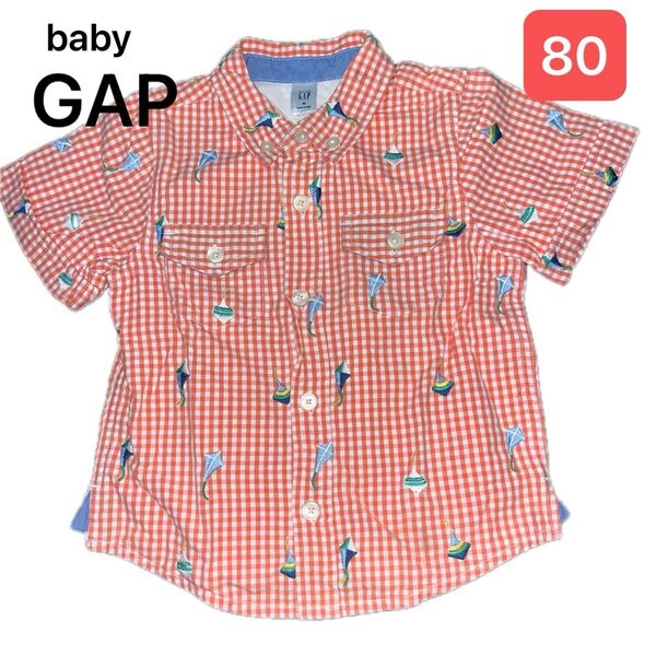 美品 babyGAP 半袖シャツ チェック柄 80