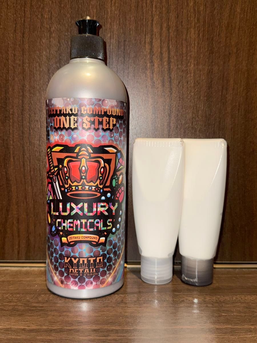 贅沢コンパウンド グラフェン Heavy Cut & Finish Cut 各50g 贅沢コンパウンド グラフェン Heavy Cut & Finish Cut 各50g