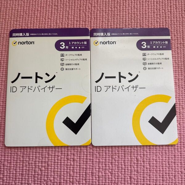 ノートンライフロック ノートン ID アドバイザー 3年1台版 同時購入版
