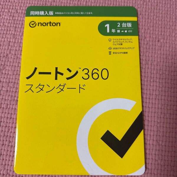 ラスト1点ノートン360 スタンダード 1年2台版