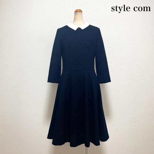 style com 付け襟フレアワンピース ツイード ネイビー 上品 清楚 美シルエット
