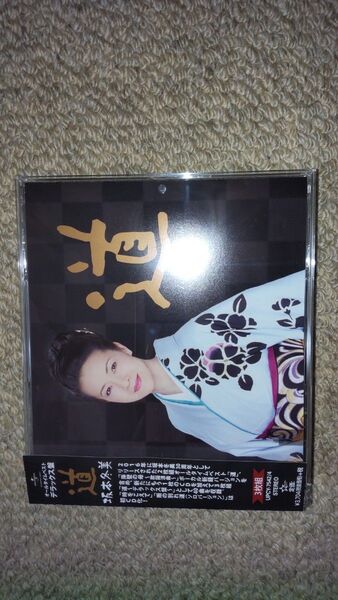 坂本冬美 オールタイムデラックス盤 道3枚組 CD