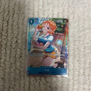 ワンピースカードナミパラレル