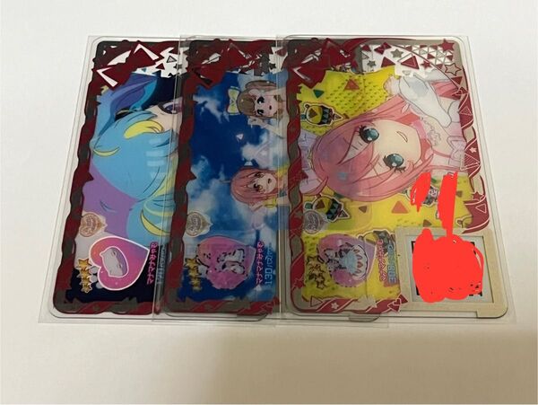 アイプリバース マナマナみゃむ