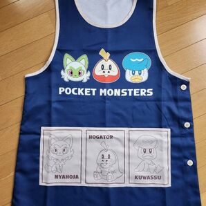 ポケモン エプロン 保育士