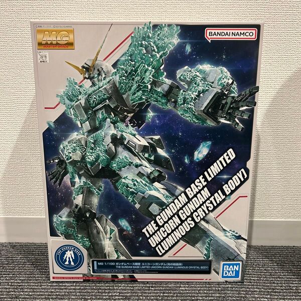機動戦士ガンダム プラモデル