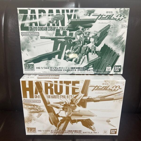 機動戦士ガンダム プラモデル 2個