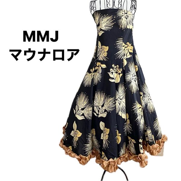 MMJ Mermaid Line マウナロア ベアトップのドレス フラドレス フラダンス ハワイアンファブリック