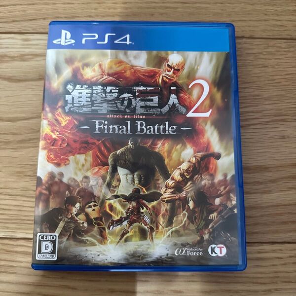 【PS4】 進撃の巨人2 -Final Battle-