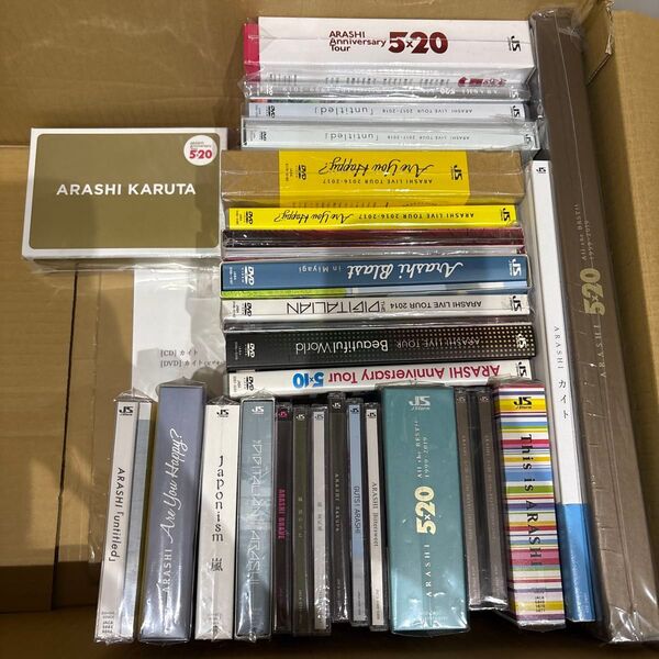 嵐 グッズ 5×10 5×20 カイト カルタ CD DVD アルバム