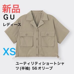 最終価格 新品 GU ユーティリティショートシャツ(半袖) 56オリーブ XS 定価2,290円 即日発送