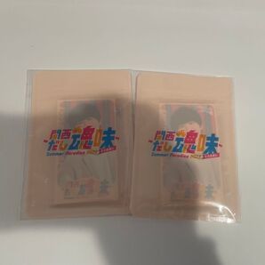 関ジュ サマパラ ステッカーセット