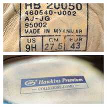 Hawkins Premium ホーキンスプレミアム ストレートチップ 27.5cm ブラック 黒 本革 本皮 革靴 ビジネスシューズ ドレスシューズ フォーマル_画像6