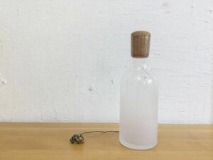 廃盤品ステルトンstelton デカンタ 750ml フロストカラフェ/Frostシリーズ FRONT/フロントデザイン北欧デンマーク ガラス瓶 22315