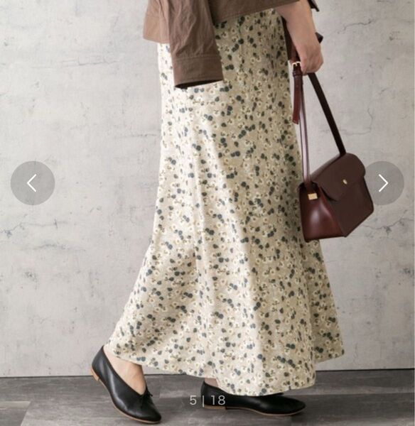 アーバンリサーチロッソURBAN RESEARCH ROSSO花柄ロングスカート
