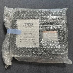 YAMAHA 電動自転車 充電器 新品未使用