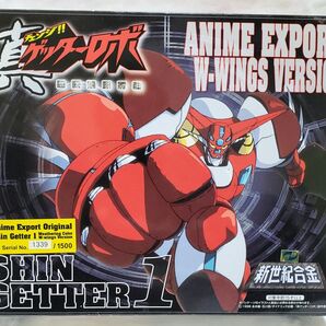 新世紀合金 真ゲッター1 アニメエクスポート ダブルウィングVer.